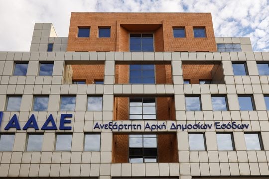 aade